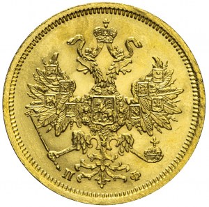 Rosja, Aleksander II, 5 rubli 1861 ПФ, Petersburg, piękne