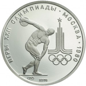 Russia, USSR, 150 rubles 1978, Olympics, Discobol, platinum