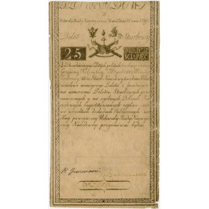 25 zloty 1794, Kosciuszko Insurrection, series B