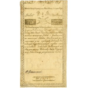 25 zloty 1794, Kosciuszko Insurrection, series C