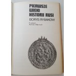 RYBAKOW Borys - PIERWSZE WIEKI HISTORII RUSI Seria CERAM Wydanie 1