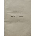 KSIĘGA PAMIĄTKOWA ADAMA MICKIEWICZA T. I-II (1 wolumin)