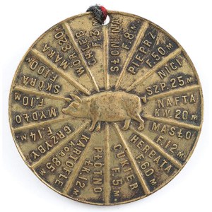 ANTI-SPECULATION MEDAL, Poland, 1918