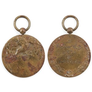 SAPERS' COMPETITION MEDAL, Poland, 1933