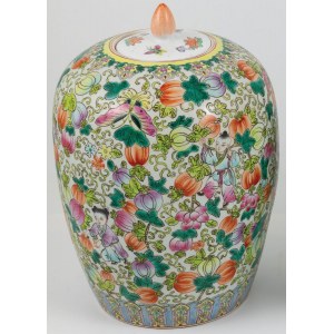 VASA WITH COVER, China, 19th / 20th century.