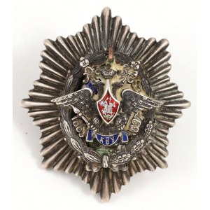 ODZNAKA PIERWSZEJ KONSTANTYNOWSKIEJ SZKOŁY WOJSKOWEJ W KIJOWIE, Rosja, Moskwa, Wasilij Jegorowicz Rukawisznikow (1908-1917)