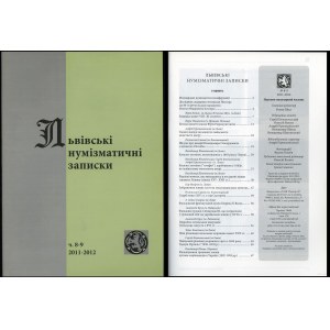 Львiвськi нумiзматичнi записки (Ľvovské numizmatické zápisky), č. 8-9/2011-2012
