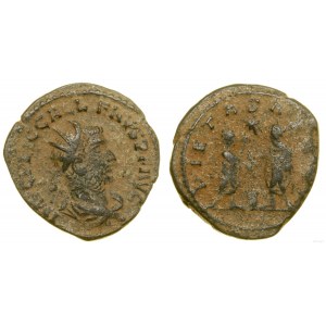 Rímska ríša, antoniniánske mince, 255-256, mincovňa v Ázii