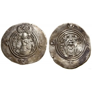 Perzia, drachma, 3. rok vlády, mincovňa MY (Meshan)