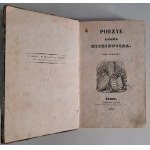 MICKIEWICZ Adam - Poezye T. 4 Pierwodruk III części Dziadów [ I wydanie 1832]