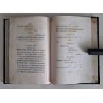 SŁOWACKI Juljusz - Mazepa. Tragedya w 5ciu aktach. I wydanie Paryż 1840