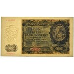 500 złotych 1940 -A- PMG 63