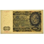 500 złotych 1940 -B- PMG 65 EPQ