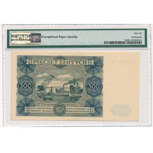 500 złotych 1947 -T2- PMG 66 EPQ 