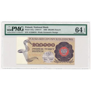 200.000 złotych 1989 -A- PMG 64 EPQ