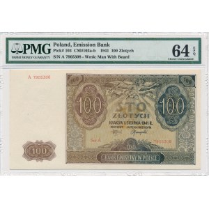 100 złotych 1941 -A- PMG 64 EPQ