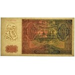 100 złotych 1941 -A- PMG 64