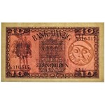 10 guldenów 1930 - PMG 66 EPQ - wyśmienity