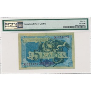 Germany - 5 mark 1904 - PMG 65 EPQ