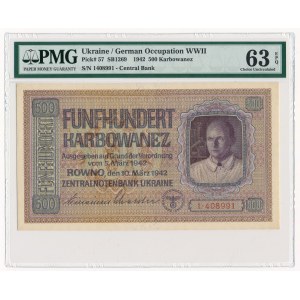 Ukraine 500 karbovantsiv 1942 - PMG 63 EPQ 