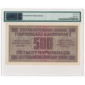 Ukraine 500 karbovantsiv 1942 - PMG 63 EPQ 