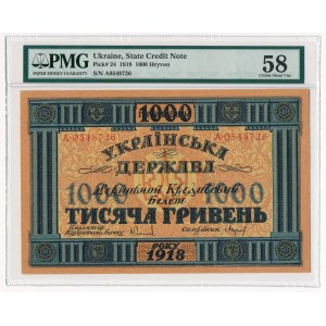 Ukraine 1.000 hryven 1918 -A- PMG 58 EPQ