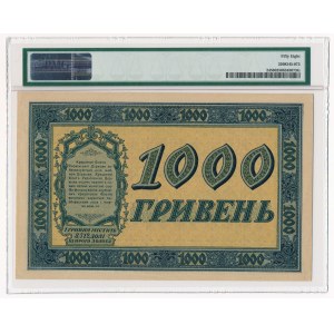 Ukraine 1.000 hryven 1918 -A- PMG 58 EPQ