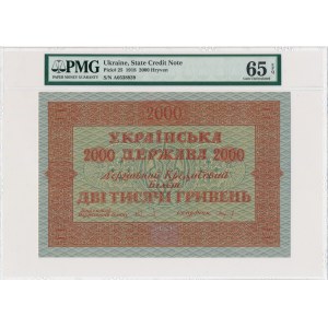 Ukraine 2.000 hryven 1918 -A- PMG 65 EPQ