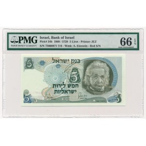 Izrael 5 lirot 1975 - PMG 66 EPQ