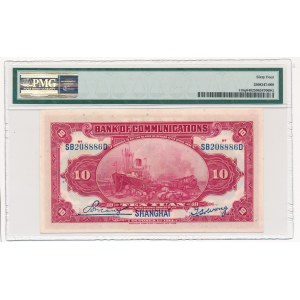 Chiny Bank Komunikacji - 10 juanów 1914 - PMG 64 