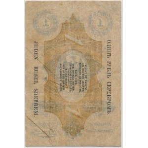 1 silber rubel 1858 Szymanowski - PMG 15 NET