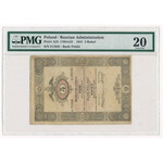 3 ruble srebrem 1841 Wenzl - PMG 20 - piękny i naturalny 