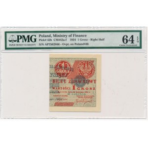 1 grosz 1924 -AP- prawa połówka - PMG 64 EPQ