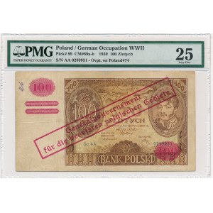 100 złotych 1932(9) - przedruk okupacyjny -AA- PMG 25 rzadki na pierwszej serii