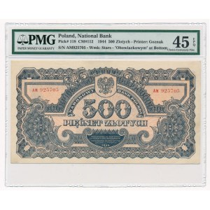500 złotych 1944 ...owym -AM- PMG 45 EPQ - rzadki w tym stanie