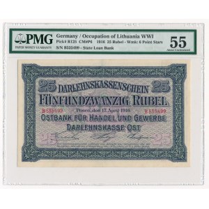 Poznań 25 rubli 1916 -B- PMG 55 