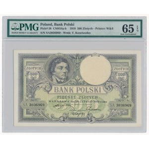 500 złotych 1919 - PMG 65 EPQ - wysoki numerator