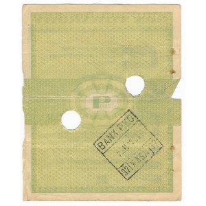 Pewex Bon Towarowy 5 centów 1960 WZÓR numeracja bieżąca