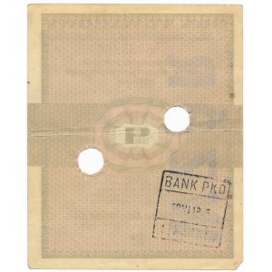 Pewex Bon Towarowy 10 centów 1960 WZÓR numeracja bieżąca