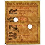 Pewex Bon Towarowy 10 centów 1960 WZÓR numeracja bieżąca