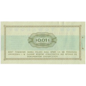Pewex Bon Towarowy 1 cent 1969 WZÓR -El 0000000 