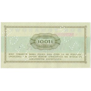 Pewex Bon Towarowy 1 cent 1969 WZÓR -El- NIEZNANY 