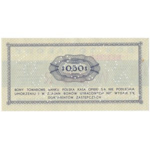 Pewex Bon Towarowy 50 centów 1969 WZÓR -Ec- NIEZNANY 