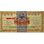 Pewex Bon Towarowy 50 dolarów 1969 WZÓR -Ei- NIEZNANY 