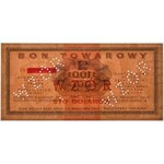 Pewex Bon Towarowy 100 dolarów 1969 WZÓR -Ek- NIEZNANY 