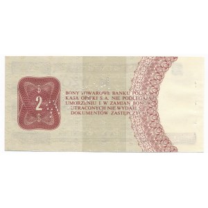 Pewex Bon Towarowy 2 dolary 1979 WZÓR HM 0000000 