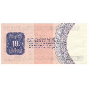 Pewex Bon Towarowy 10 dolarów 1979 WZÓR HF 0000000 