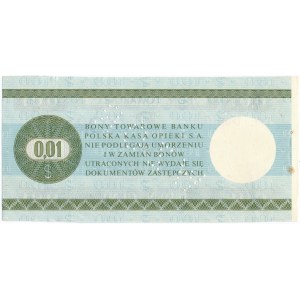 Pewex Bon Towarowy 1 cent 1979 WZÓR HL 0000000 