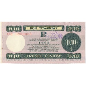 Pewex Bon Towarowy 10 centów 1979 WZÓR HB 0000000 