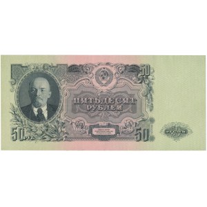 Russia - 50 rubles 1947(1957)